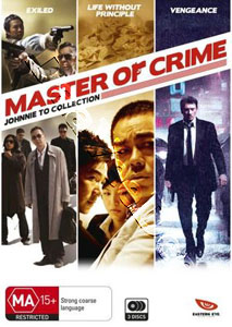 Johnnie To Collection | Fong juk / Duet min gam / Fuk sau  | Exiled / Life Without Principle / Vengeance  DVD